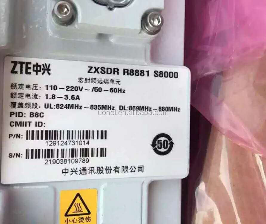 ZTE ZXSDR R8881 S8000 B6B 4G ZTE RRU8881 S8000 Small Cell ZTE RRU R8881