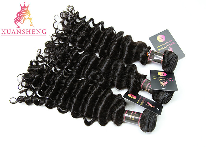 Cuticle Aligned Peruvian Human Hair No Shedding Malaysian Curly Bundles