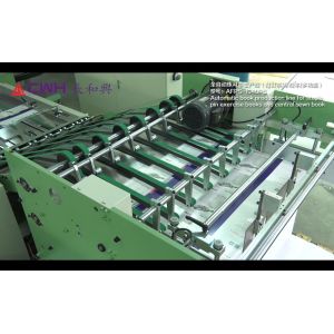 Multi - Function Notebook Making Machinery Print And Cut From A To Z