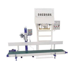  High Precision Automatic 5kg Fertilizer Packaging Machine Manufactures