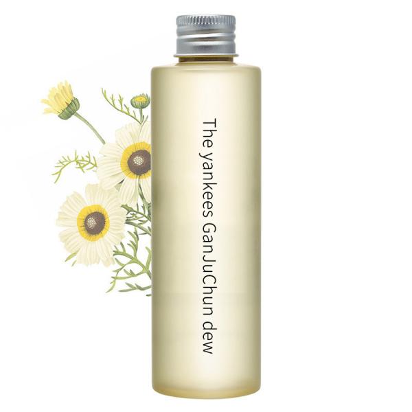Pure Dew Natural Skin Toner Anti - Inflammatory Improve Acne / Allergies /
