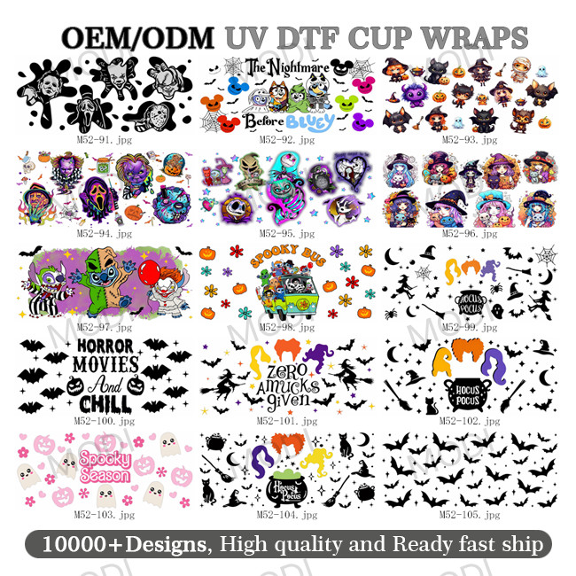 Customizable Halloween UV DTF Transfers For Glass Tumblers With Over 1000 Designs