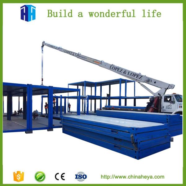 40ft container house floor plans professional design china house building