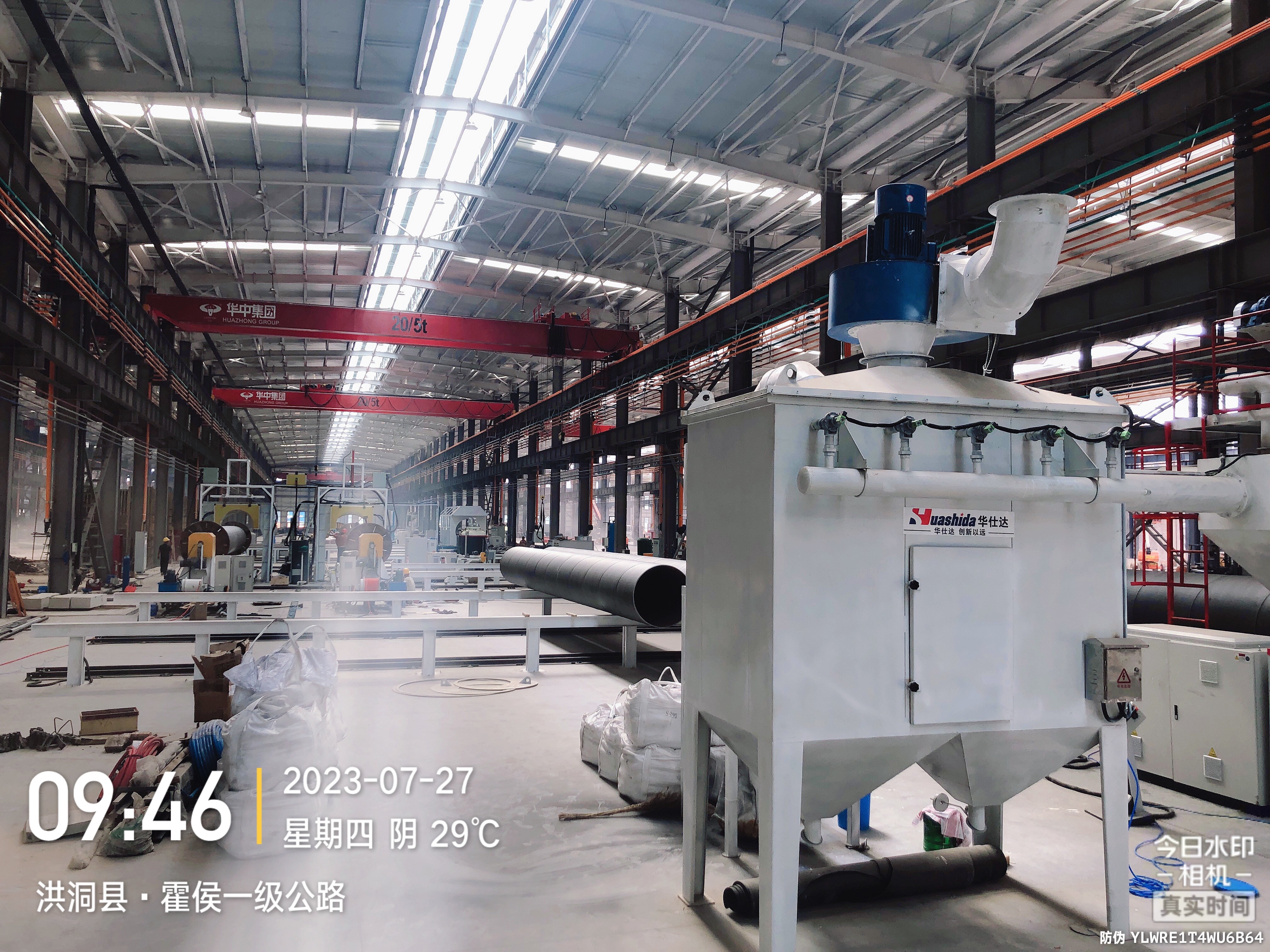 Prefabricated Polyurethane Spraying Insulation HDPE Winding Protective Jacket Directly Buried Steel Pipe Machine Automatic