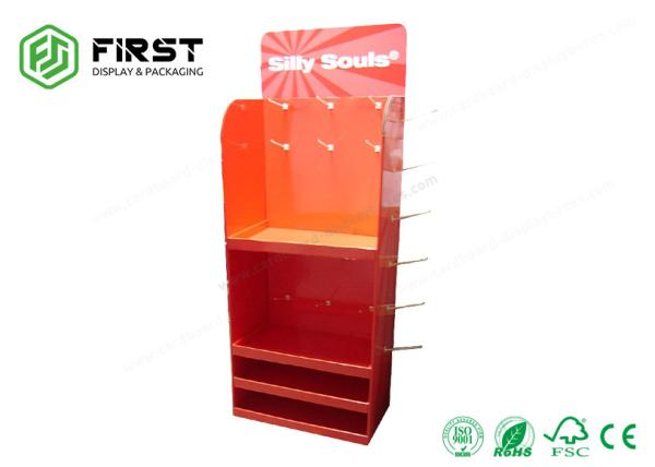 Custom Logo CMYK Color Printing Recycled Paper Cardboard POP Floor Displays With