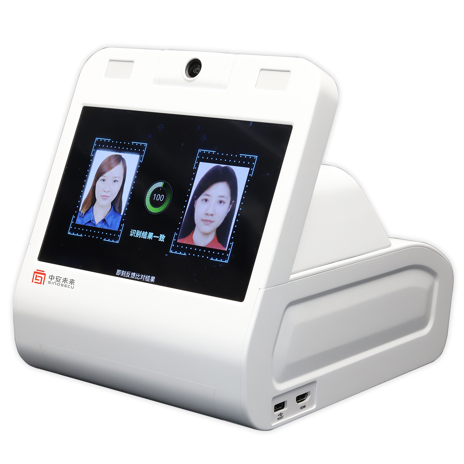 ID Scanner with RFID Reading ISO 14443 Type A B Full Page Driver's License Scanner