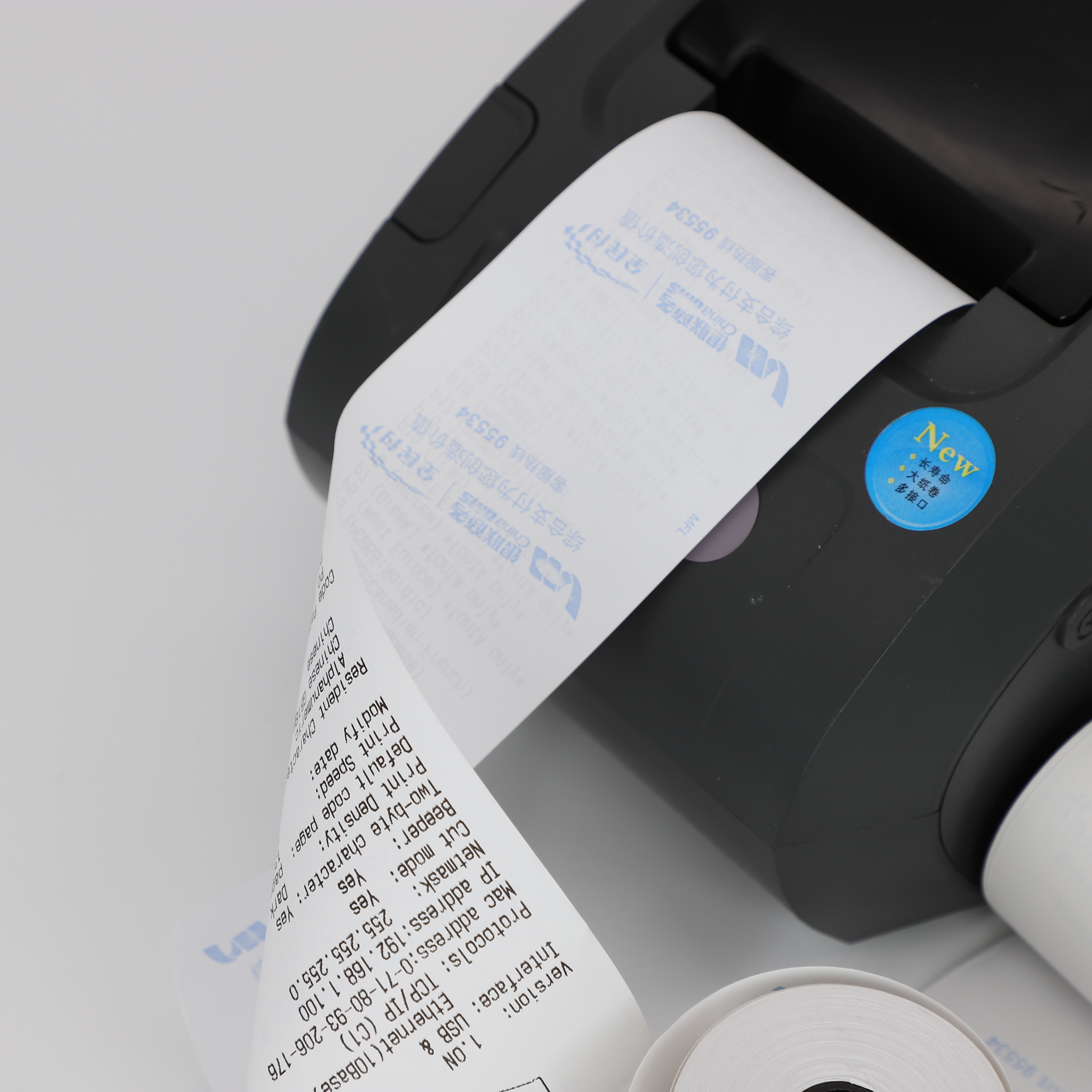 Custom Pre Printed 80mm Thermal Paper Roll High Brightness Free Sample Available