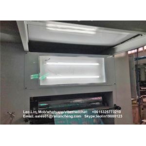 Compact Paper Lamination Machine , Thermal Lamination Machine Dry / Wet Compound