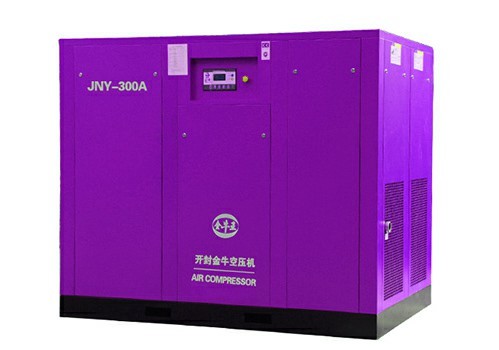 Permanent Magnet Screw Air Compressor-JNY-300A Wholesale Supplier.Orders Ship Fast. Affordable Price, Friendly Service.