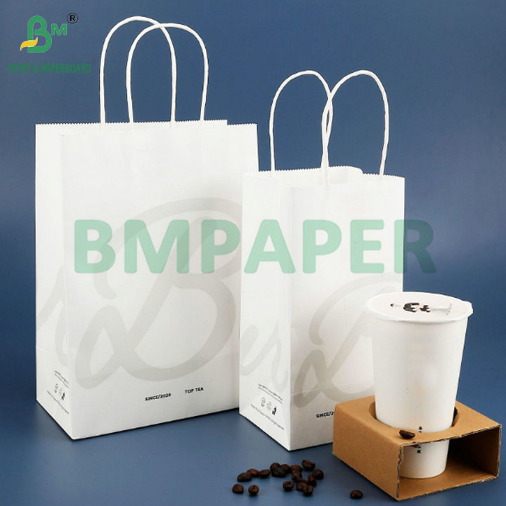 70gsm 80gsm High Stiffness White Smooth Printable Kraft Paper For Shopping Bag