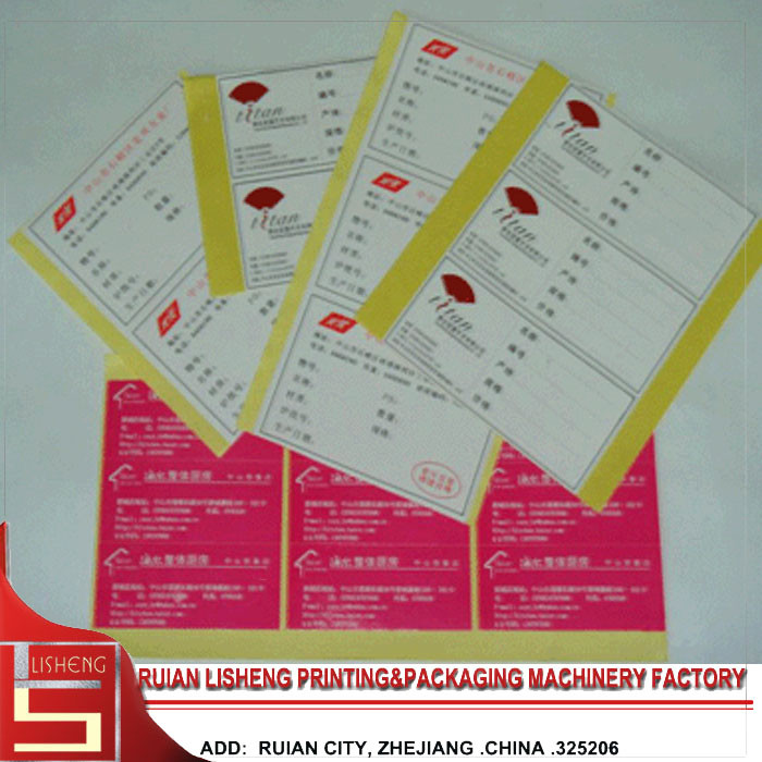 Digital UV flexographic label printing machine , Narrow Width Stack Type