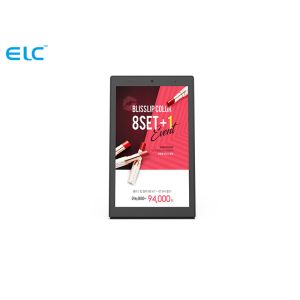 L-Shaped Android Touchscreen 10.1'' RK3288 Vertical Digital Signage for