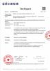 Dongguan Lanjin Optoelectronics Co., Ltd. Certifications