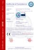 Anhui Prosper Flow Technology Co., Ltd Certifications