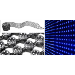  M4 Outdoor LED Curtain Screen 16 Bit Color Processing Long Lifetime Durable Lightweight Manufactures