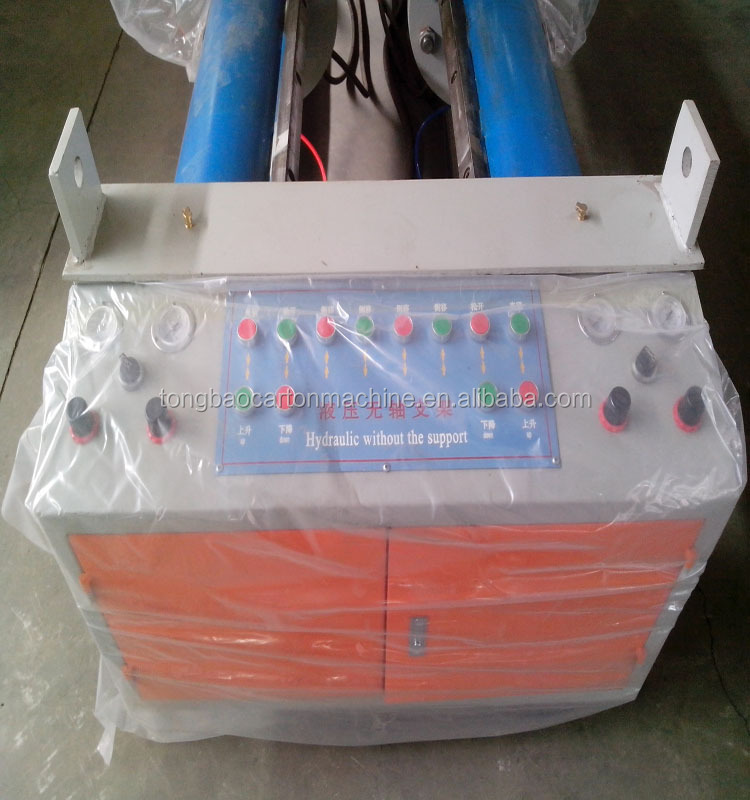 Hydraulic Shaftless Mill Roll Stand for Corrugated Cardboard Paper Handling System