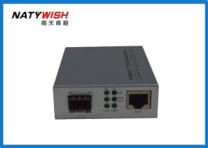  Stable Performance Fiber Media Converter , 10 / 100M SFP Media Converter With One SFP GE Slot Manufactures