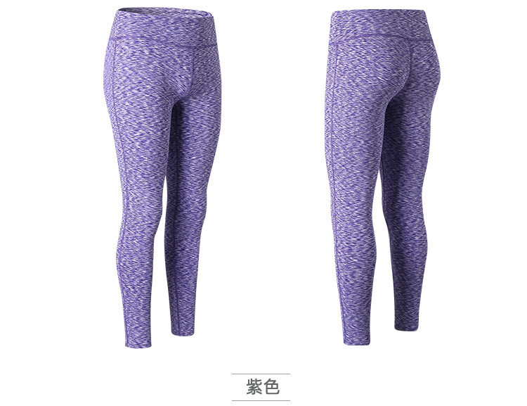 Dry Fit Training Peach Buttock Gym Sports Yoga Pants Leggings Women
