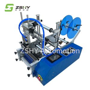 China 40pcs/Min Round Bottle Sticker Automatic Labeling Machine 220V 50HZ on sale