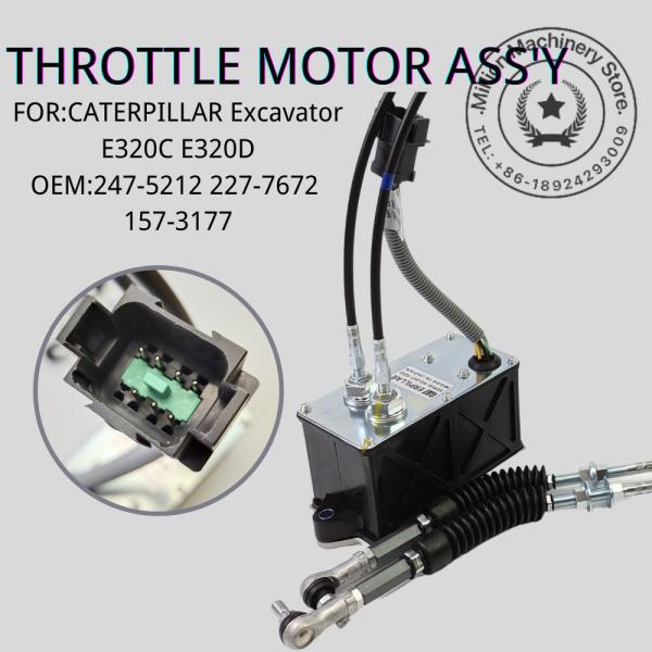 247-5212 227-7672 157-3177 Throttle Motor Ass'y for erpillar E30C E320D Loor