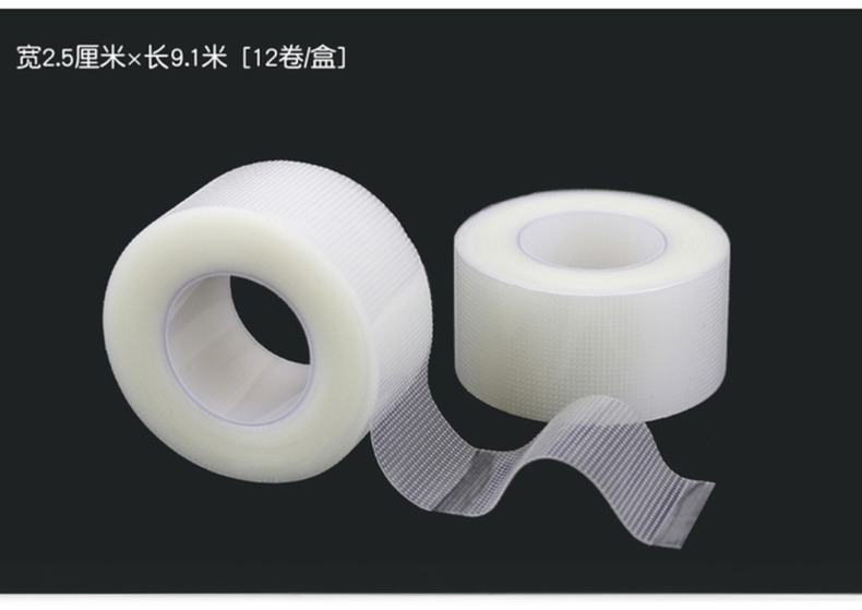Condition Economical KR-FJ60-II Medical Rewinding Machine 1 for Core Components Medical
