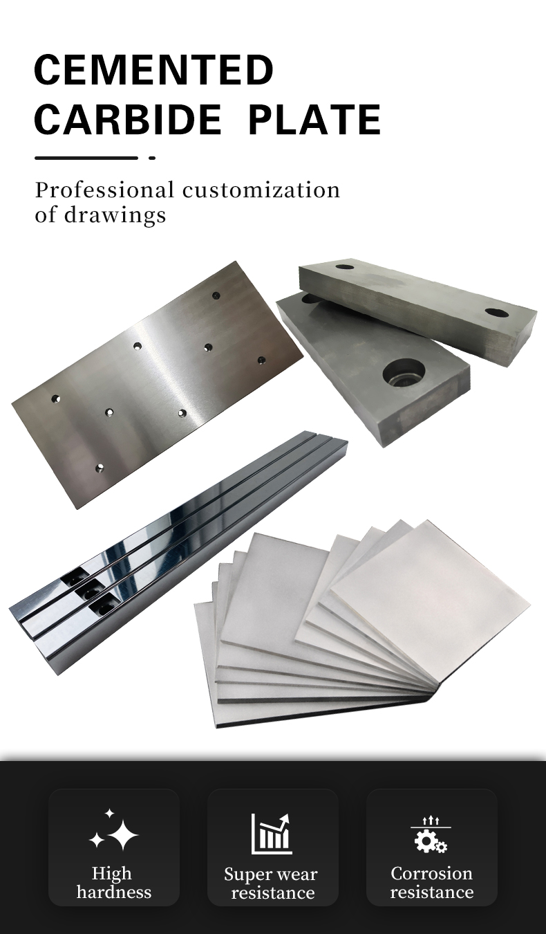 Corrosion Resistance Tungsten Carbide Plates HRA92.1