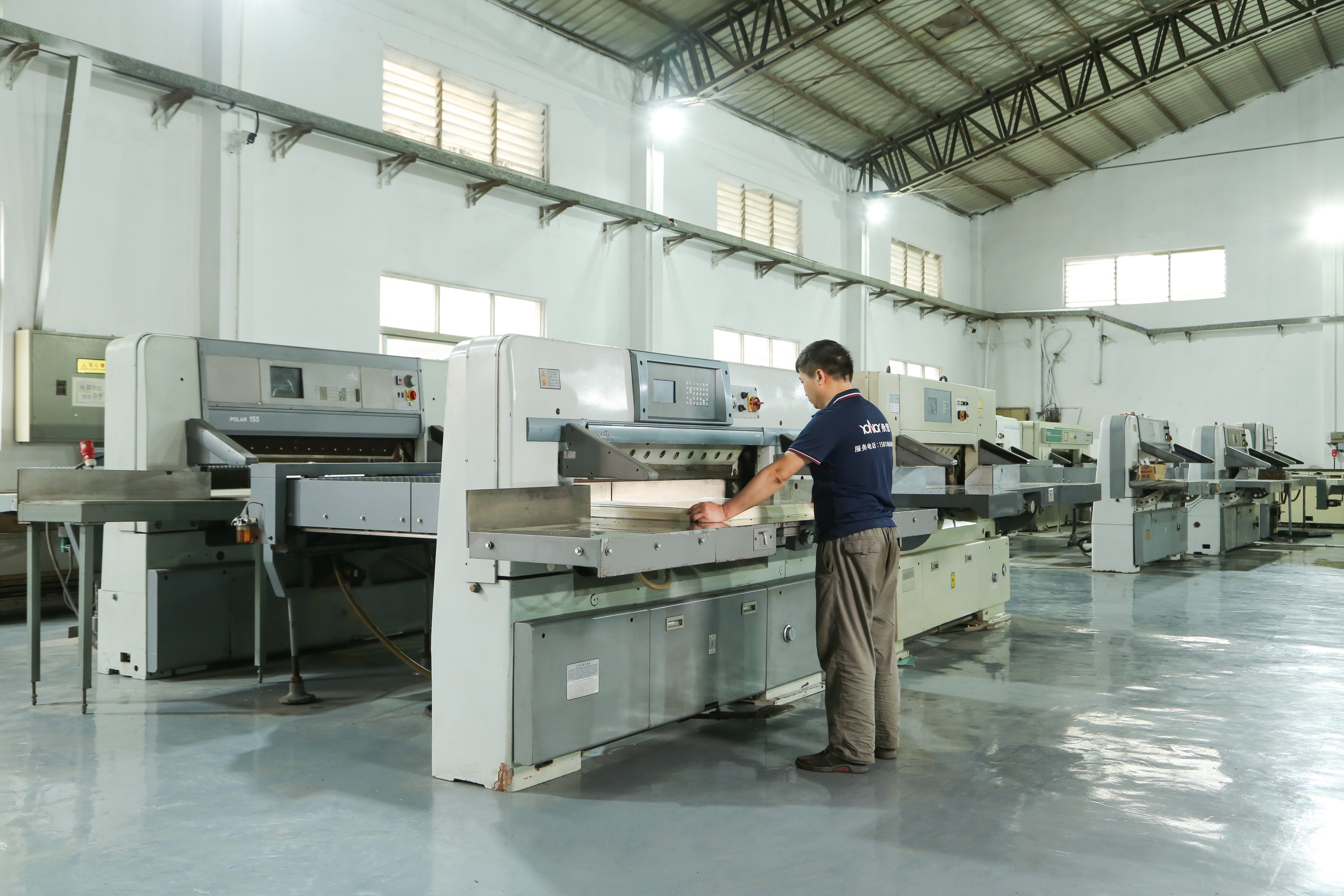 1150mm ITO Guillotine Paper Cutting Machine for Japan Professional Manufacturing Plant