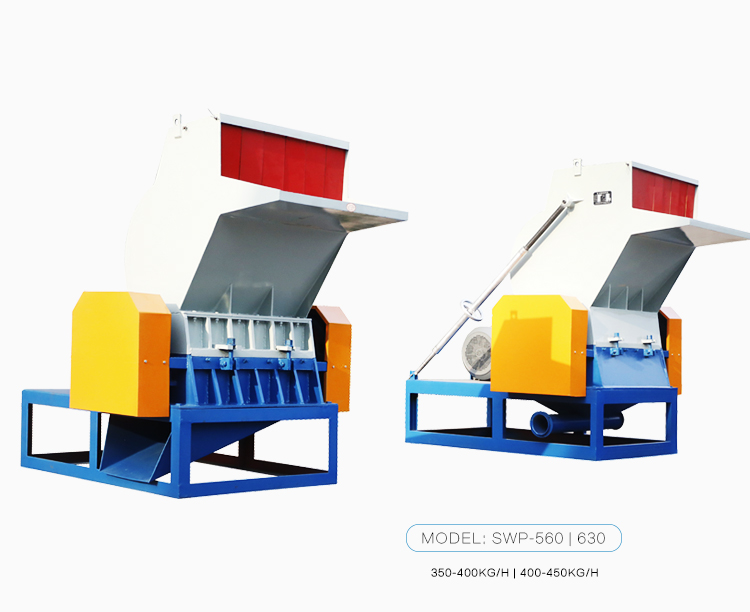 800kg/H Mini Plastic Roller Crusher Machine For Waste Plastic Crushing