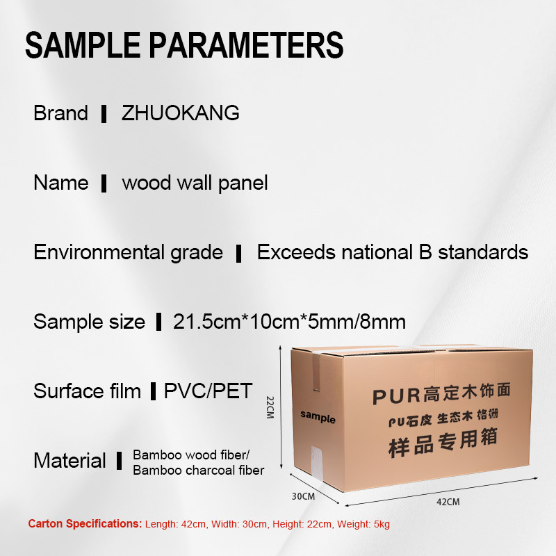 Waterproof Bamboo Charcoal Wall Panel Factory Price PVC Wood Sheet