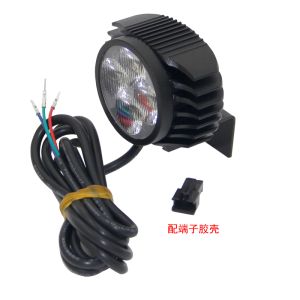 12W Front LED Electric Scooter Bicycle Light 2-in-1 Waterproof Bright Horn