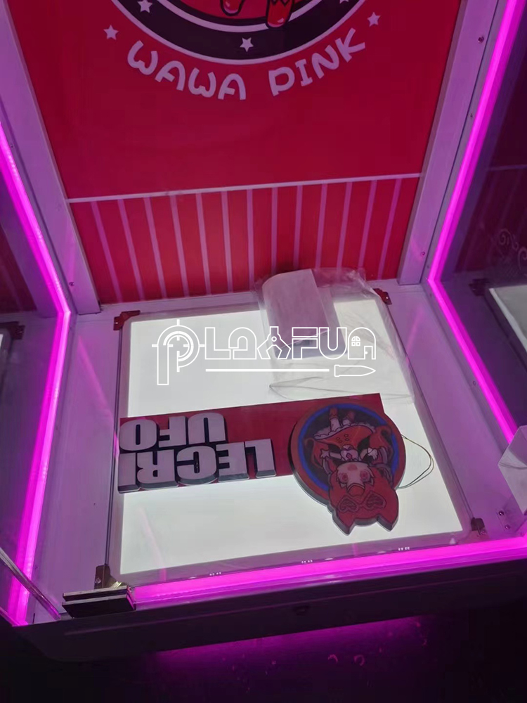 PLAYFUN New Design Coin-operated Smart Cut Prize Gift Vending Machine