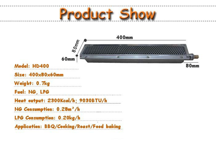HD400 Gas BBQ Grill Burners Smokeless Flameless Aluminized Steel