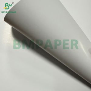 Smooth White Digital Opaque Text Paper 100lb 23X35in Blank Sheets