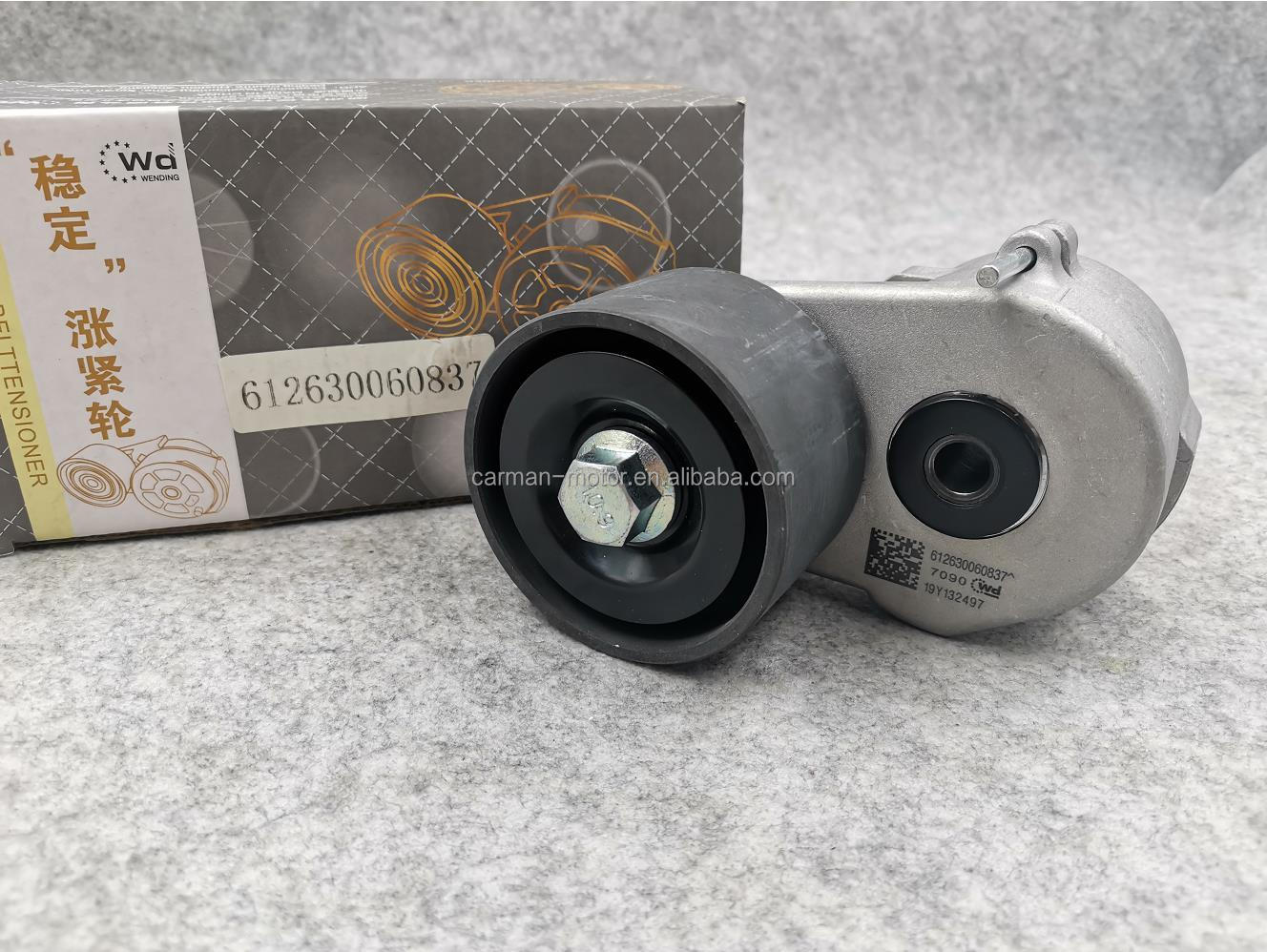OEM Belt Tensioner Pulley FAW Weichai WP10 WP12 V Belt Tensioner Pulley