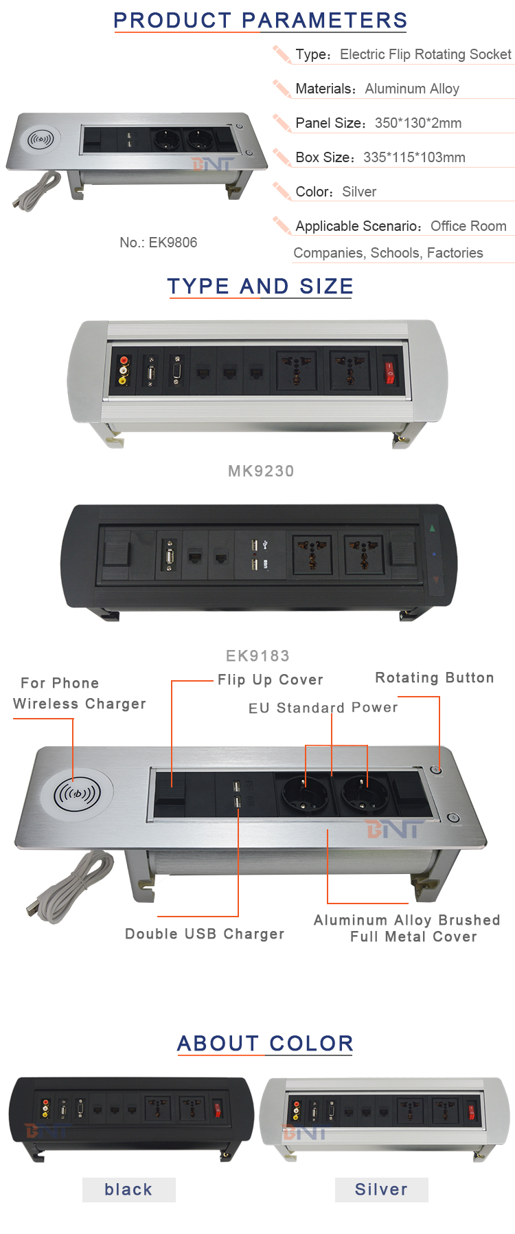 BNT Latest model power changeable motorized revole desk power data outlet aluminum alloy built in worktop