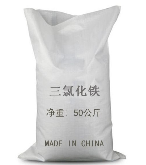 Bulk Ferric Chloride Powder Fecl3 Water Treatment Chemicals Used For Wastewater Treatment