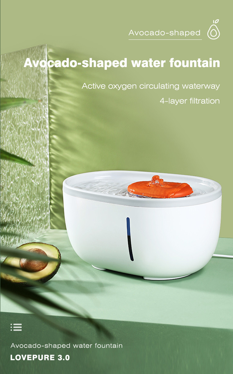 Dog Water Fountain Dispenser Pet Avocado Shaped Water Fountain 2000 ml Food grade