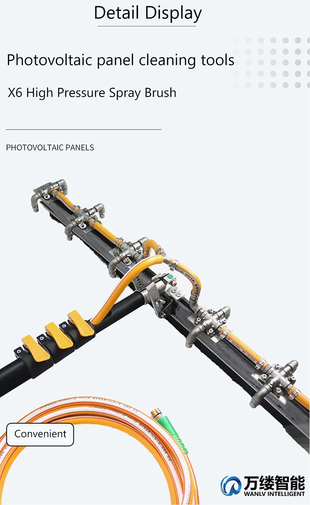 High Water Pressure and Volume Solar Panel Cleaning Equipment Reliable Cleaning Brush with 3.5m 5.5m 7.5m Telescopic Pole/Rod for Dust and Debris Removal