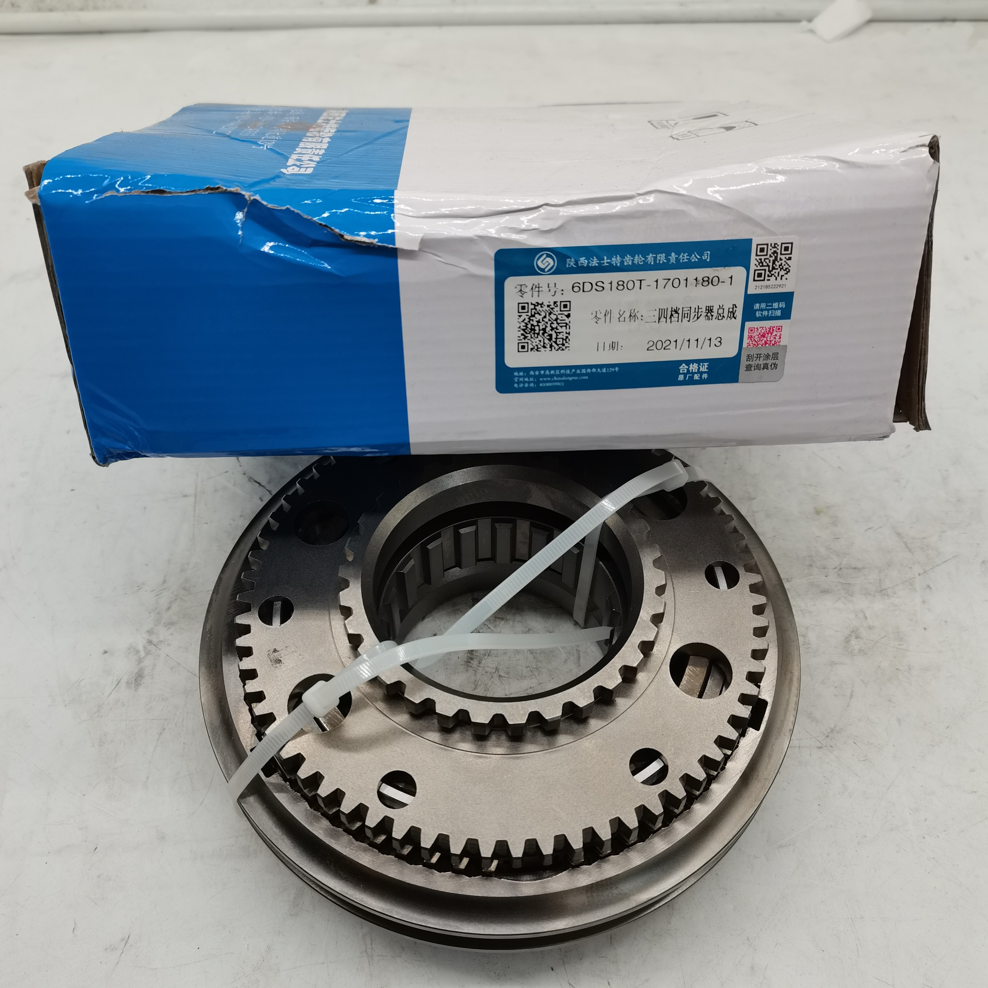 Fast gearbox Yutong bus 3/4 gear synchronizer 6DS180T-1701180-1 YUTONG BUS PARTS YUTONG TRUCK PARTS