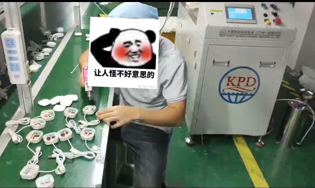 2024 Year Easy to Operate Meter Mix Dispenser for Electronic Potting