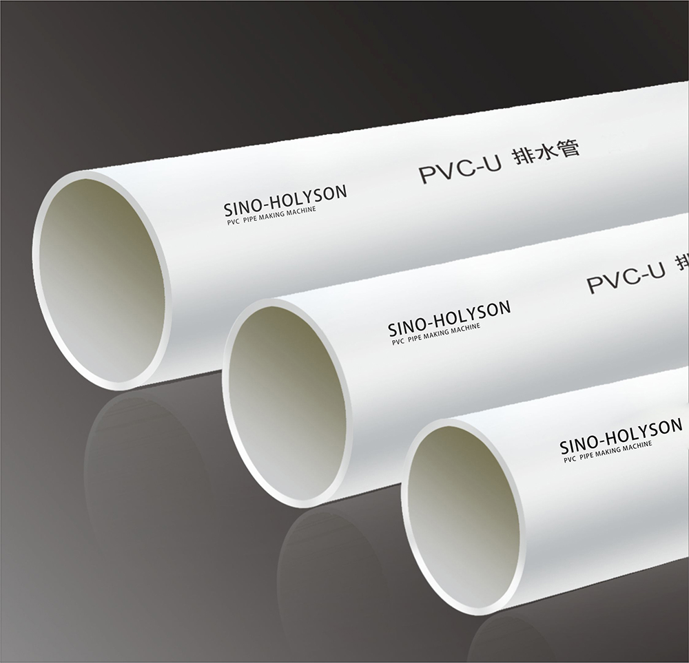39 Rpm Electric Pipe Extruding Machine For PVC Conduit Pipe Production