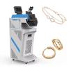 Buy cheap Adjustable Wavelength 200w 300w Gold Jewelry Laser Welding Machine for Dental from wholesalers