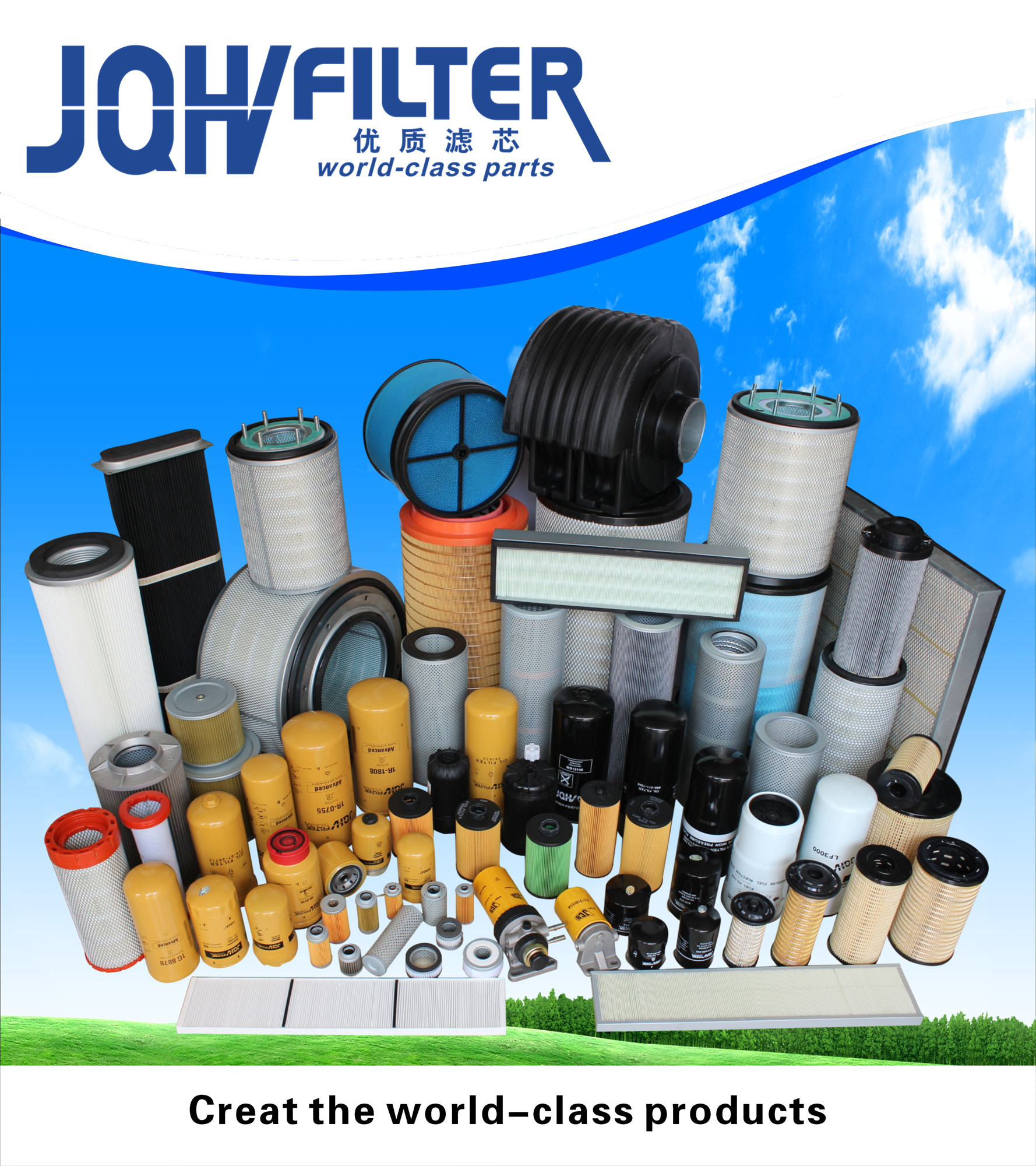 SK210-8 SK130-8 Hydraulic Filter Element YN52V01011P1 YN52V01016R100 P502446 H-4101