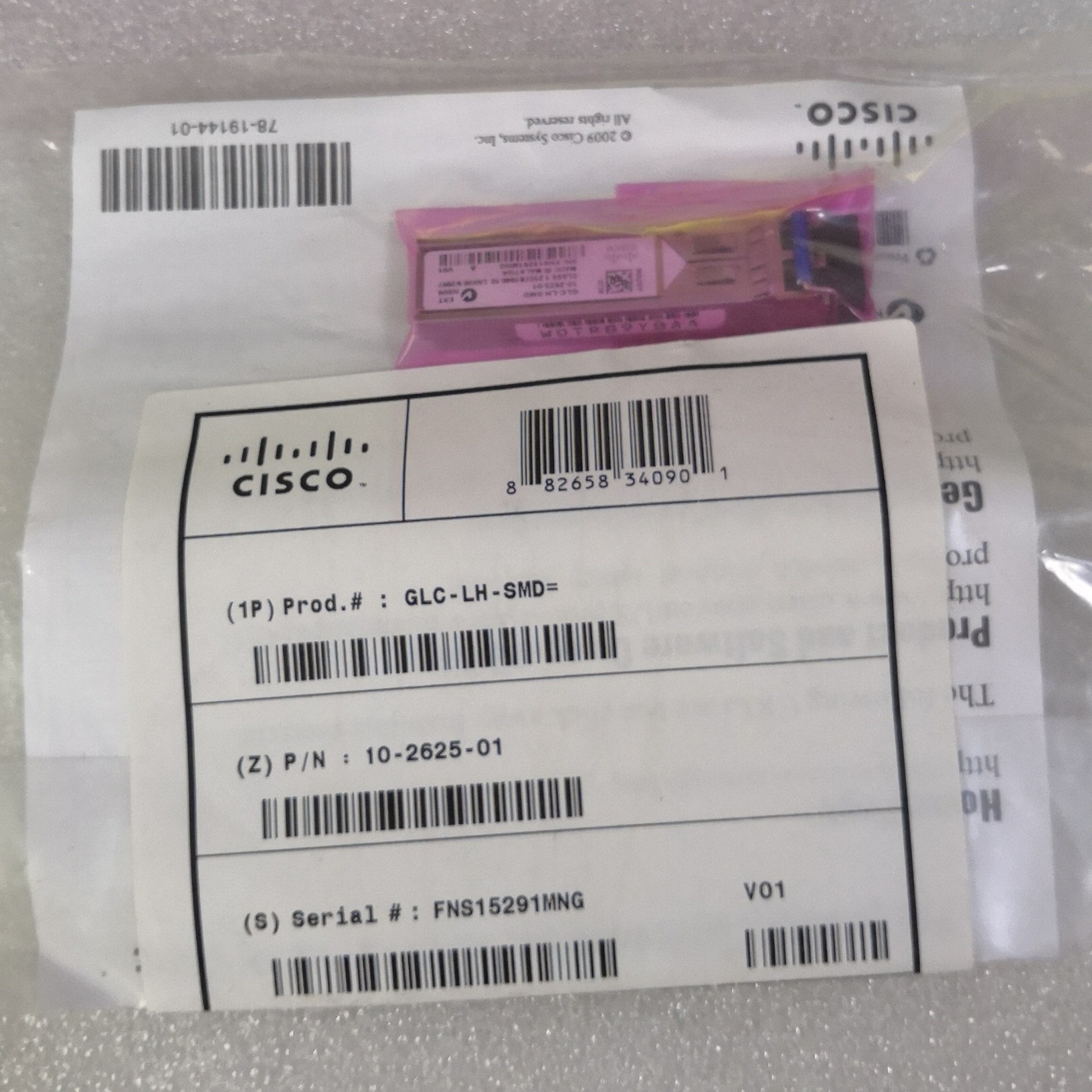 Cisco GLC-LH SMD Optical Transceiver Module