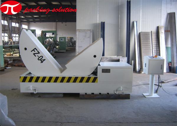 FZ-04 Coil Tilter 90 Degree Turning 1500mm Diameter 4000kg Mould Turnover