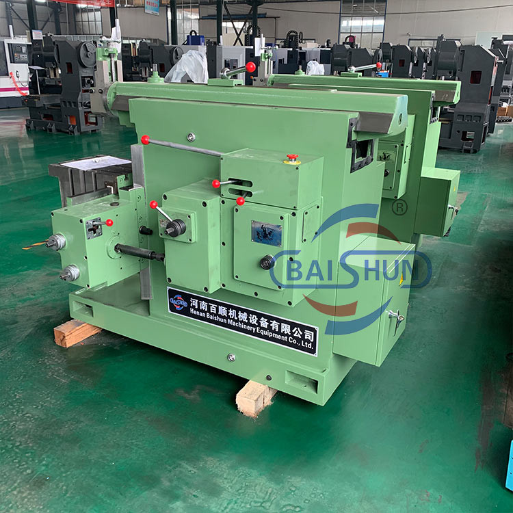 630mm Cutting Length Mechanical Metal Shaping Machine Small Metal Shaper