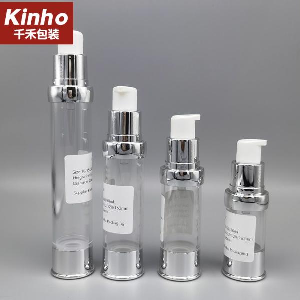 10-30ml airless lotion bottle Empty UV Coating Airless Bottle Slim vacuum Makeup