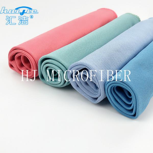 Quality Microfiber Car Cleaning Cloth Glass Window Wash Towel Super Absorbency Blue Color for sale