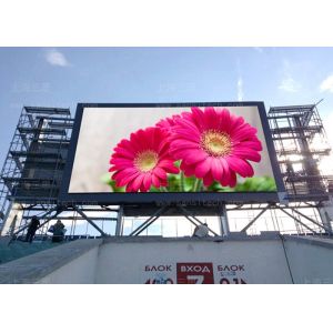 China P6 Outdoor LED Display 6mm Pixel Pitch 5000cd/㎡ Brightness on sale