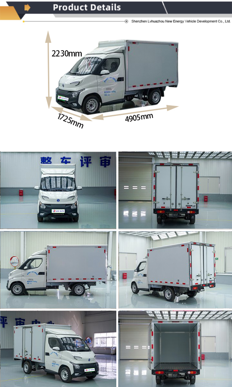 300-400Ps Maximum Power Electric Mini Truck Feidie Cars Q2V 2 Seater Van 230 km Range
